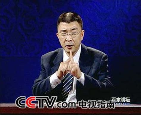CCTV.com-百家讲坛：金正昆谈礼仪