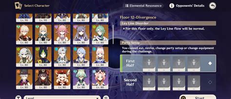 Help with floor 12 spiral abyss : r/Genshin_Impact