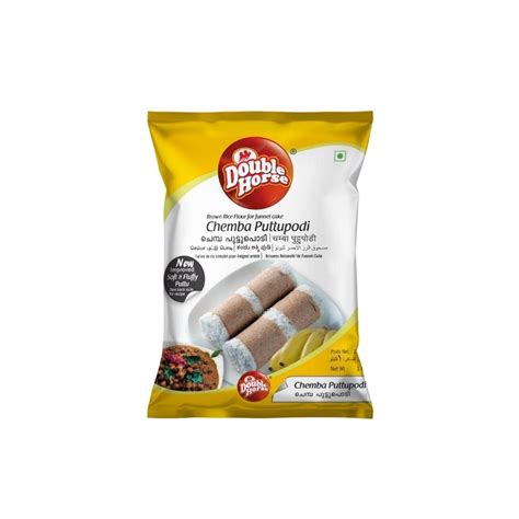 Double Horse Fibre Rich Chemba Puttu Podi 1 KG |Export Quality| Red ...