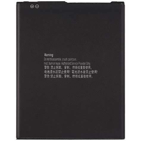 Replacement Battery Compatible For Samsung Galaxy A01 Core (A013 / 202