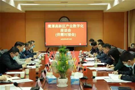 江西省鹰潭市2021年1月最新拟在建重点工程项目汇总_科技