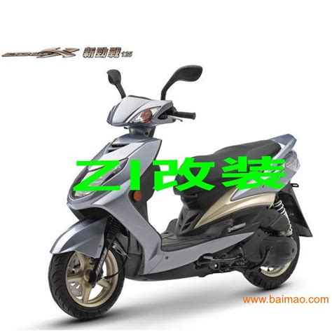 雅马哈150踏板摩托车要卖多少钱-雅马哈150踏板摩托车新车多少钱 _感人网