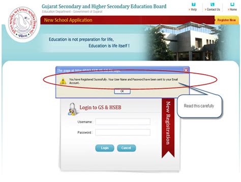 How to fill Registration Form
