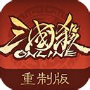 90vs足球比分电脑版(中国)官方网站IOS/安卓通用版/手机APP