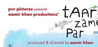 Taare Zameen Par