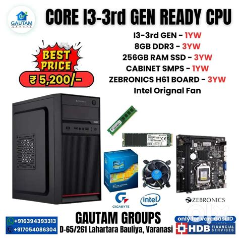 i3 3RD GEN NEW READY CPU H61BORD 8GB RAM 256GB SSD CABINET SMPS WIFI ...