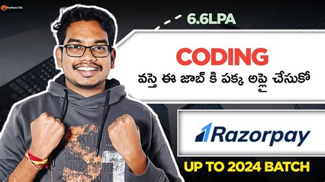 Razorpay Training 的图像结果