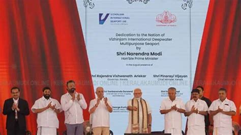 India and Kerala to the skies; PM dedicates Vizhinjam International ...