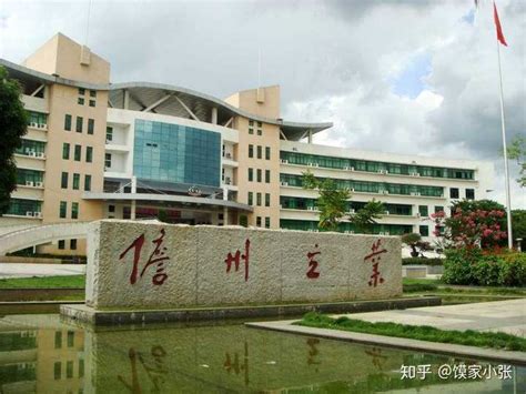 校园地图-海南大学 | Hainan University