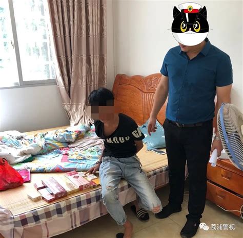 家长该反思！桂林三名少年结伴吸毒！最小才14岁！_腾讯新闻