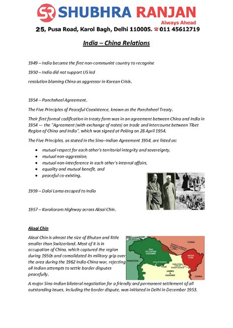 India China Updated - Article - India – China Relations 1949 – India ...