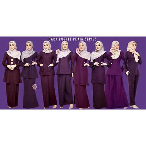[dark purple] skirt kurung moden basic plain riau scallop/kedah poket ...