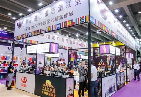 2020年中国酒水市场报告:葡萄酒资讯网（www.winesinfo.com）