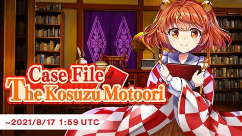 Touhou LostWord: The Kosuzu Motoori Case Files Event is Now Available