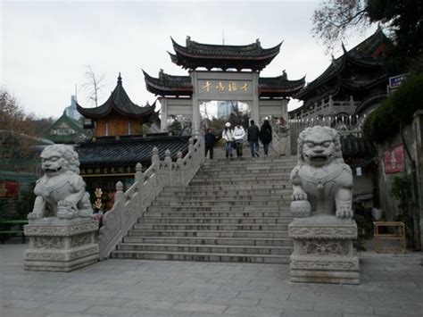 Jiming Temple 2021, #21 top things to do in nanjing, jiangsu, reviews ...