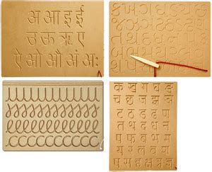 REWASHREE CRAFT WORLD Tracing Board Pencil Alphabet Hindi,Gujarati Ka ...