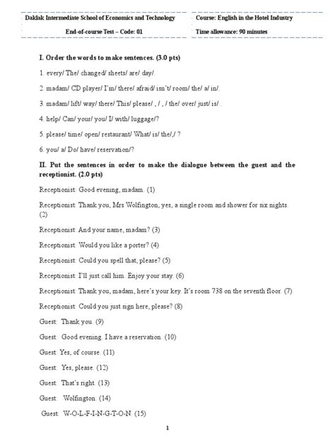 Course Test 的图像结果