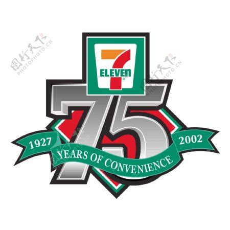 7-11便利店的品牌设计LOGO设计升级，你是否有注意到？