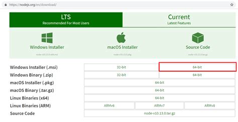 Install NodeJS Windows 的图像结果