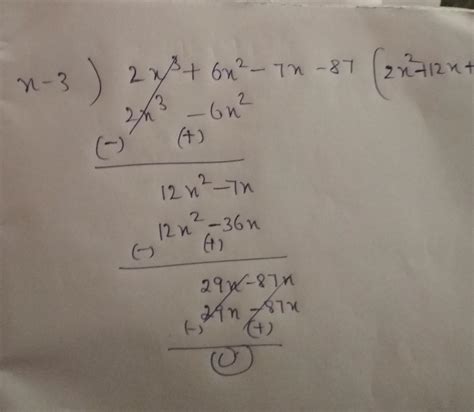 please simplify the above equation given in the image and give the ...