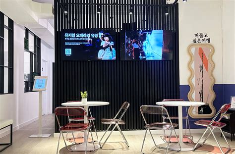 [AthomeTrip] 앳홈트립 Customer Experience Specialist 고객지원/일반사무