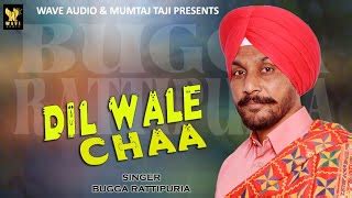 Bugga Rattipuria - Agent, Manager, Publicist Contact Info