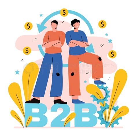 B2b图片 的图像结果
