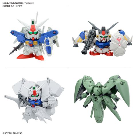 BB Senshi Mobile Suit Gundam 0083 Stardust Memory Set - NZ Gundam Store
