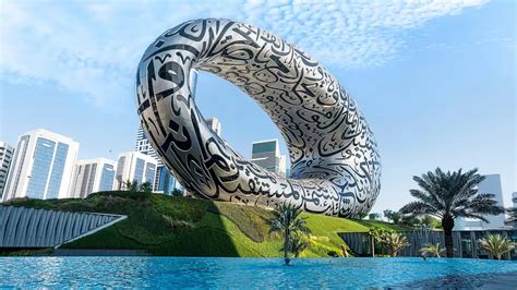 متحف المستقبل دبي | أسعار التذاكر، الأقسام، المواعيد وتجارب الزوار