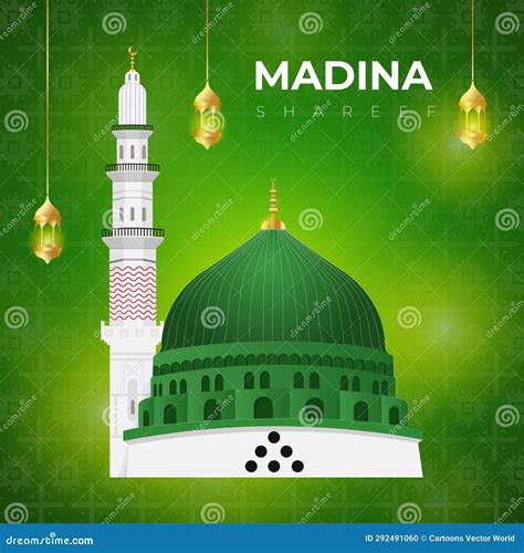 Masjid Nabawi in Madina Tun Nabi Vector Illustration, Isolated on ...