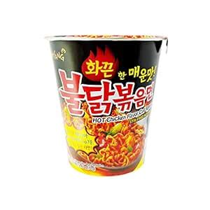 Samyang Hot Chicken Stir Fried Cup Noodle, 70 G : Amazon.in: Grocery ...