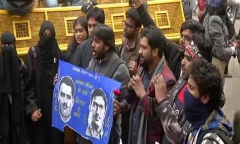 Bizarre explanation: Protesters call Citizenship (Amendment) Act a ...