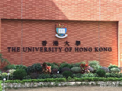 香港一年制硕士含金量还高吗？2024年香港研究生怎样？ - 知乎