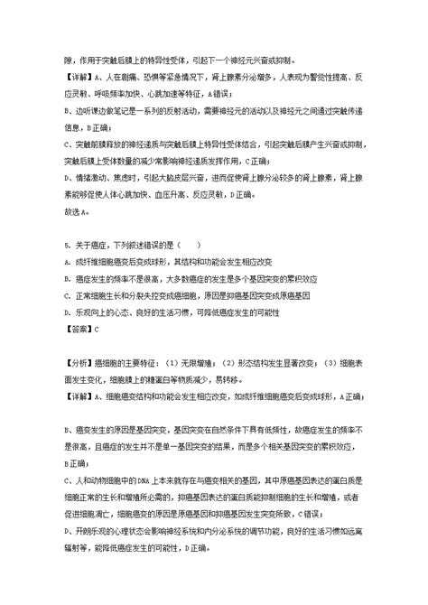 2023年湖南湘西普通高中学业水平合格性考试时间：6月12日-14日