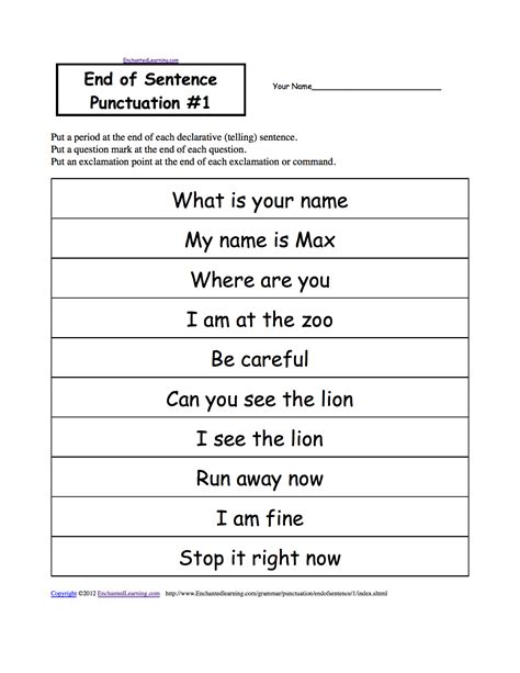 End Worksheet 的图像结果