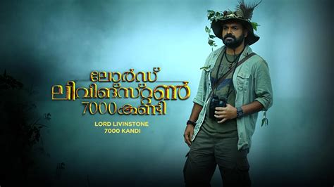 Lord Livingstone 7000 Kandi 2015 Full Movie Online - Watch HD Movies on ...