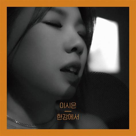 Image result for Sad Memory