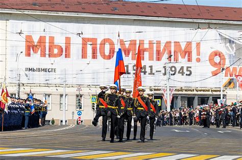 Мы помним: как в Калининграде прошел парад ко Дню Победы