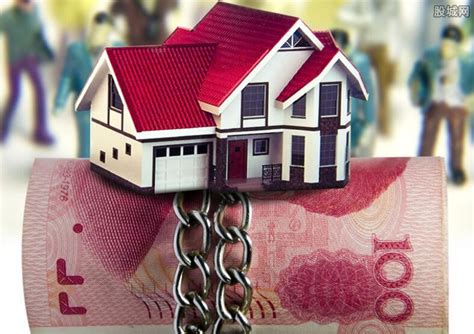 个体户怎么贷款买房 需要满足哪些条件-股城理财