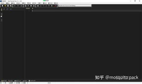 How to Use Dev C for C Programming 的图像结果