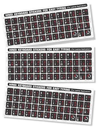 ONCRO® 3 pcs, Hindi Keyboard Sticker, English Hindi Typing Keyboard ...