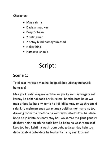 Image result for Char Script Pastebin