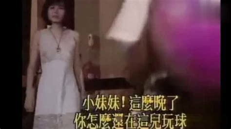 《色鬼投胎》香港经典鬼片，绝对的童年阴影！