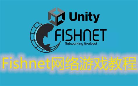 Pythonnet Unity 的图像结果