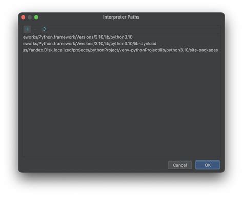 Image result for Autocomplete Python
