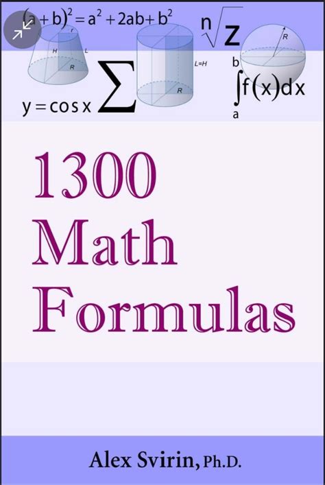 Mathematics Important 1300 Formulas | JNYANABHANDAR