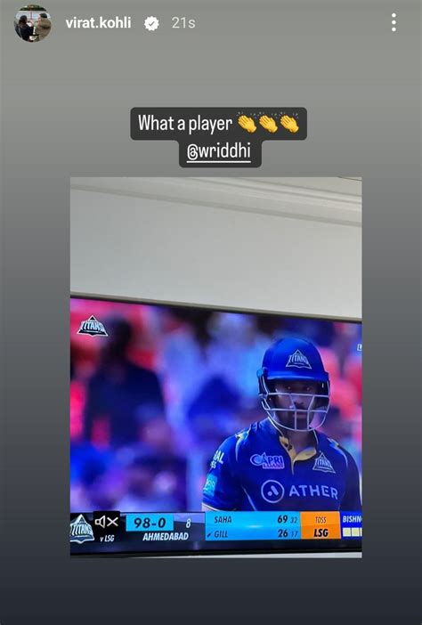 Watch: Wriddhiman Saha wears trouser in reverse, leaves Hardik Pandya ...