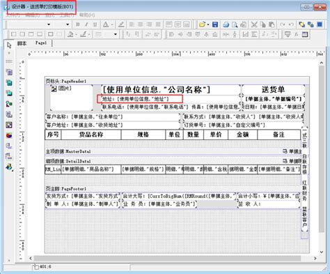 工商变更证明网上打印流程，工商变更网上办理流程（全国企业工商年报，干货收藏）_犇涌向乾