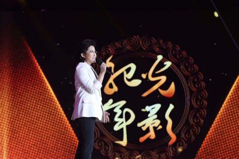 中国-纪录片《中国》：周涛配音演绎史诗长歌-最新高清视频在线观看-芒果TV
