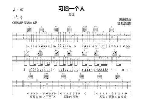 黄浩然效力TVB15年，去年六月已离巢，不是亲生仔错失视帝宝座|黄浩然|黑金风暴|家族荣耀_新浪新闻